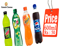 Food and Beverage Available in Kamala Cinemas